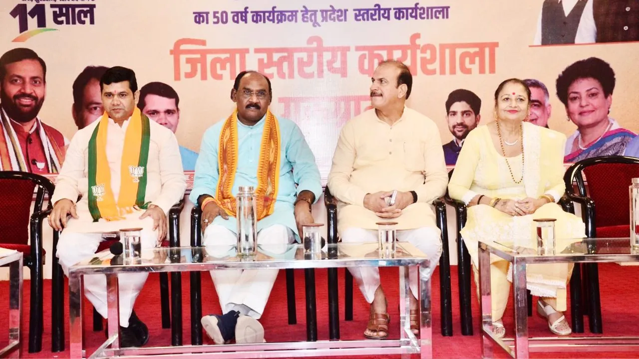 लाल सिंह आर्य